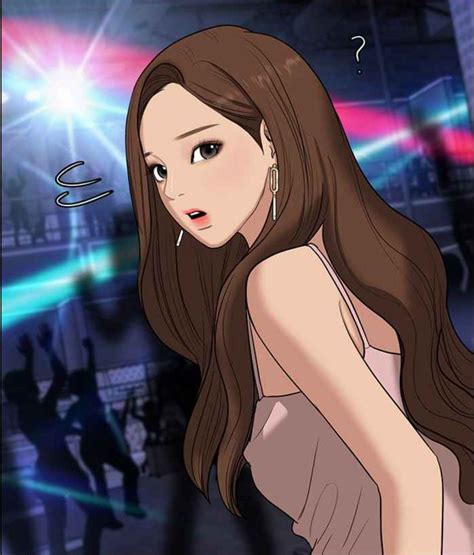 Shuudan Saimin Seikyouiku - Decensored. . Korean adult manga